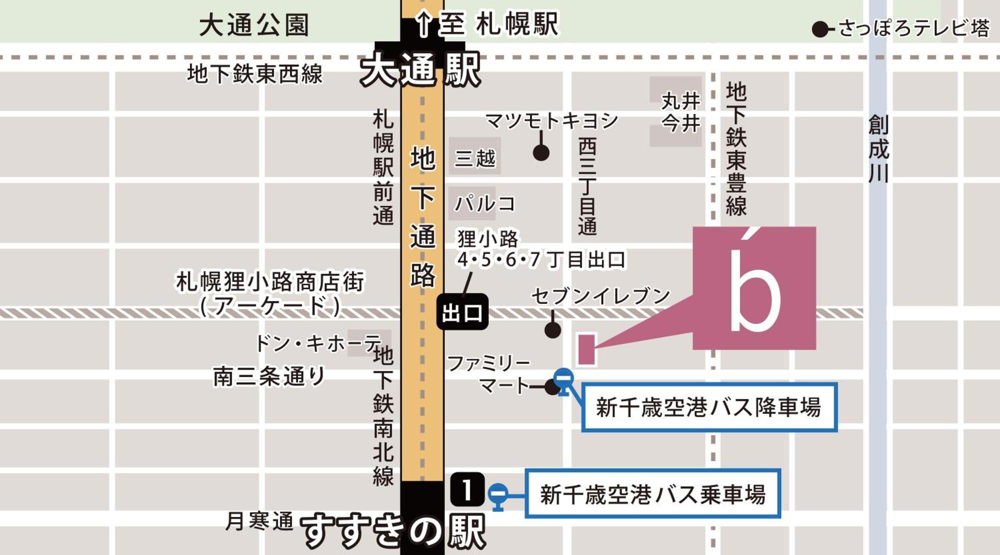 The B Sapporo Hotel Eksteriør billede